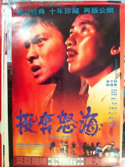 印度护照扫描件怎么仿制