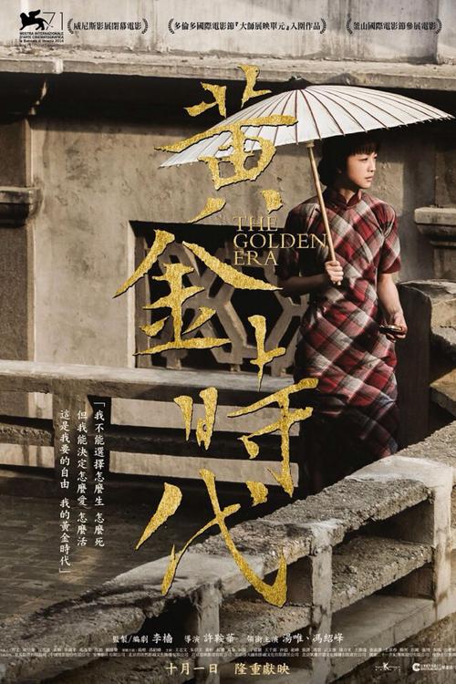 伊曼纽尔学院留信网认证