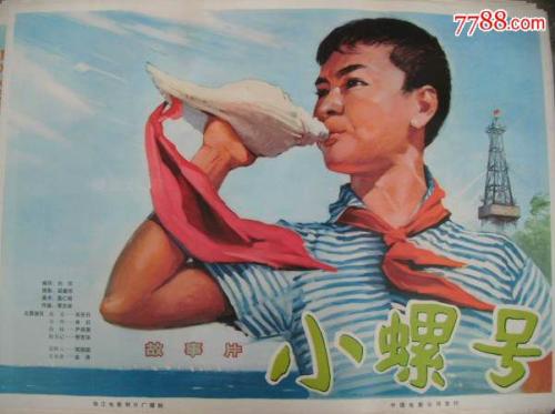 一比一仿加州路德大学文凭
